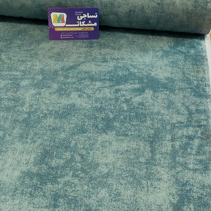 ملحفه پتینه سبزآبی ملحفه سبز آبی