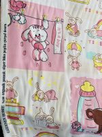پارچه عروسکی ترک پارچه دخترانه صورتی ملحفه ترک نخ پنبه