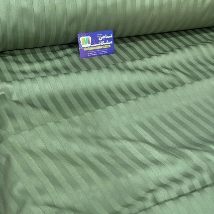 پارچه هتلی سبز صدری پارچه هتلی تمام نخ پارچه هتلی نخ پنبه