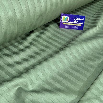 پارچه هتلی سبز صدری پارچه هتلی تمام نخ پارچه هتلی نخ پنبه