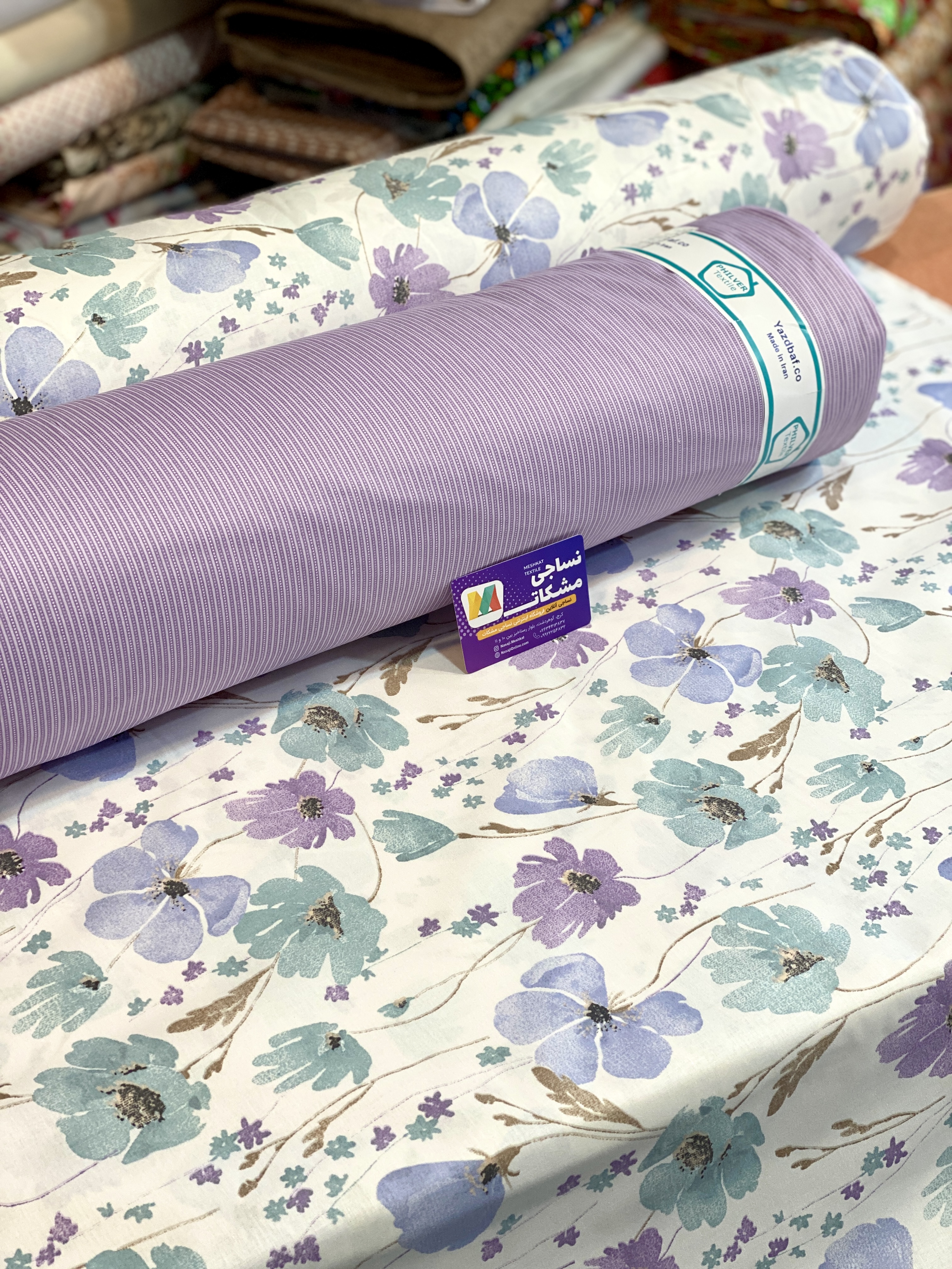 IMG_7825 ملحفه گلدار بنفش ملجفه بنفش روتختی جدید بنفش گلدار روتشک عروس بنفش