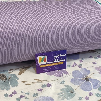 ملحفه گلدار بنفش ملجفه بنفش روتختی جدید بنفش گلدار روتشک عروس بنفش