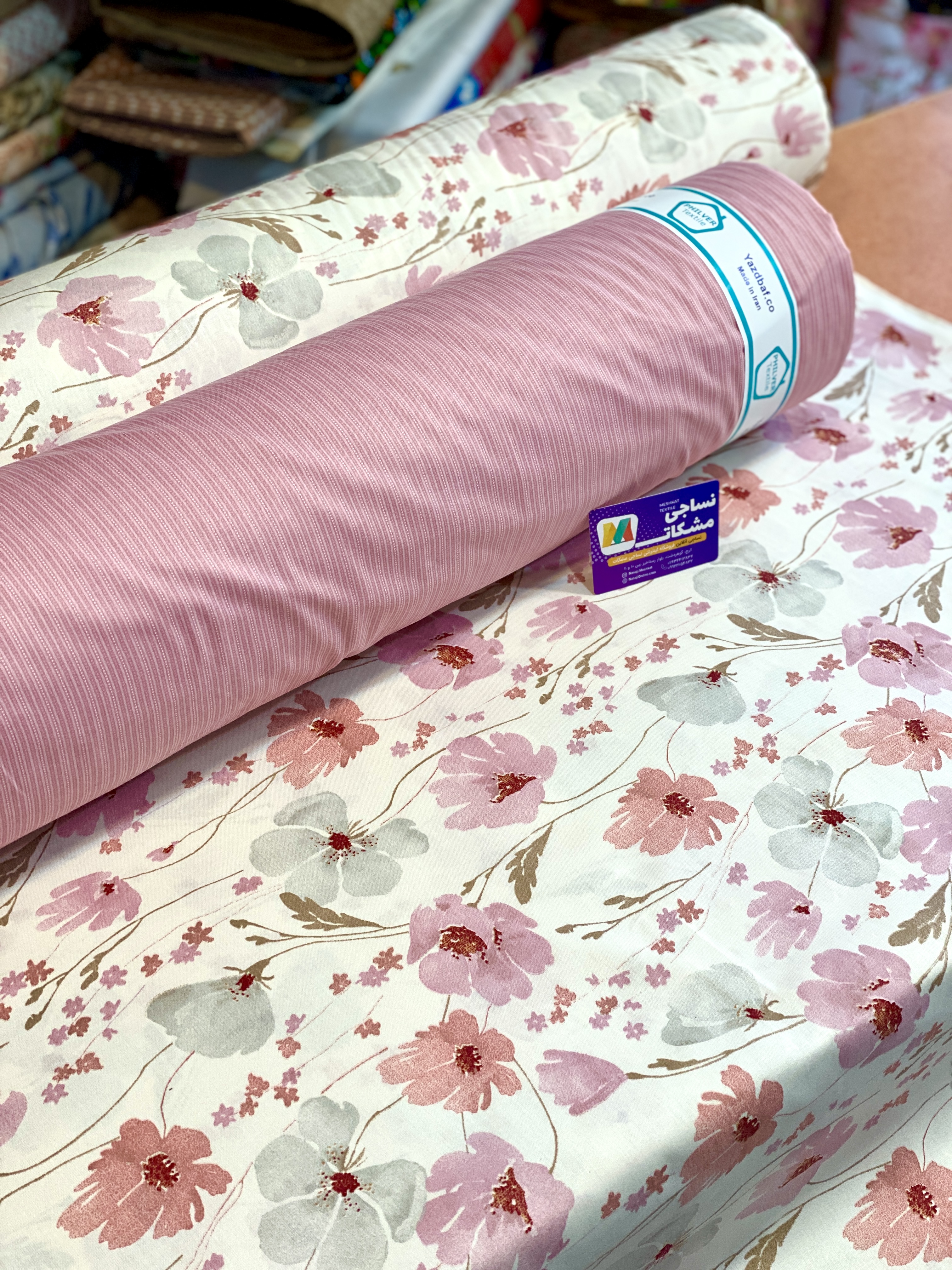 IMG_7829 ملحفه گلدار صورتی ملجفه صورتی روتختی جدید صورتی گلدار روتشک عروس صورتی