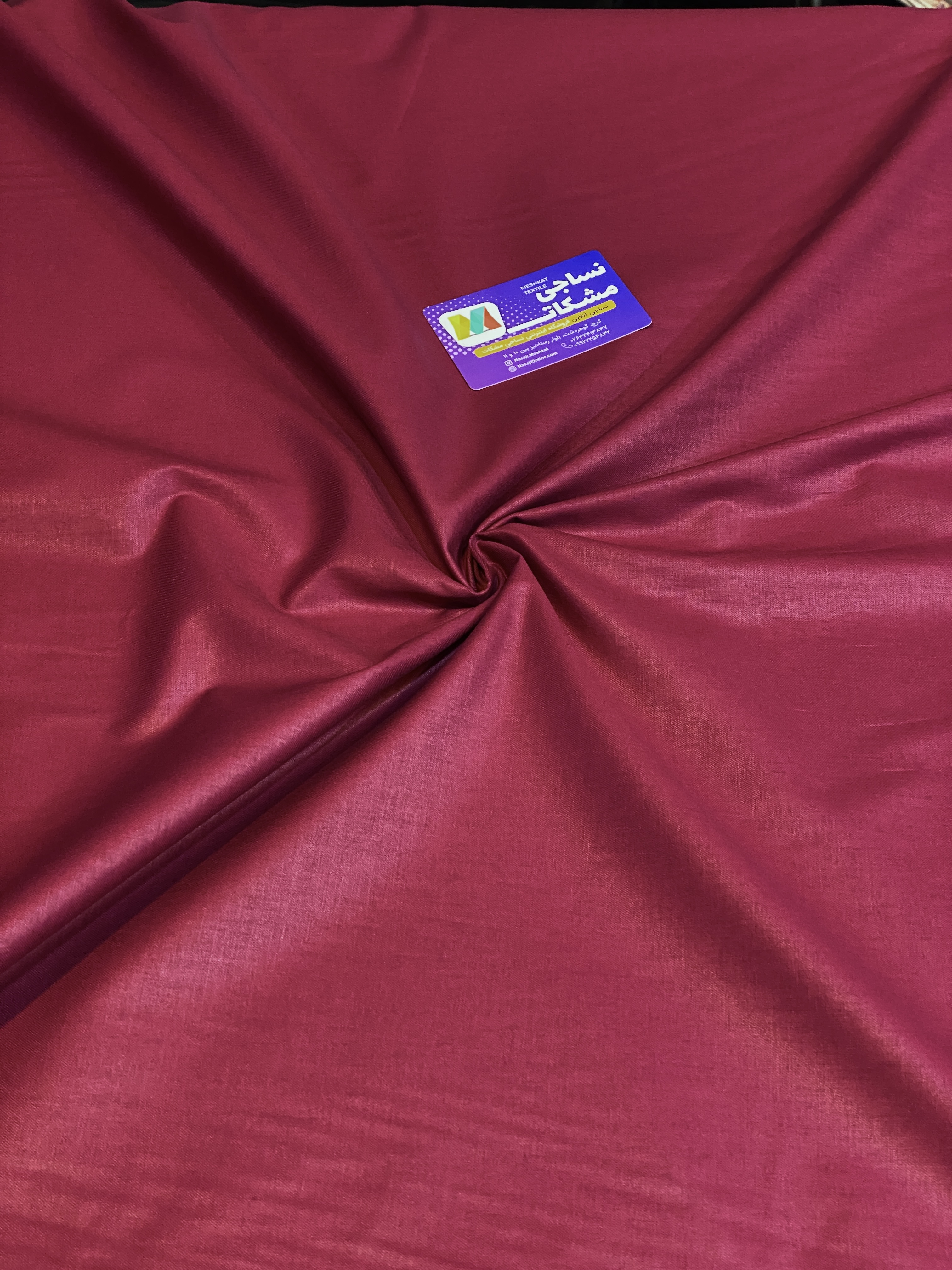 ملحفه ساده زرشکی فیلور ملحفه زرشکی پارچه زرشکی ملحفه نخی زرشکی